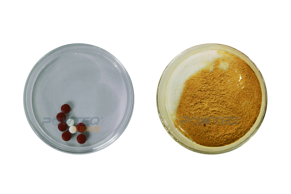 超离心研磨仪FM200-西药片_画板 1