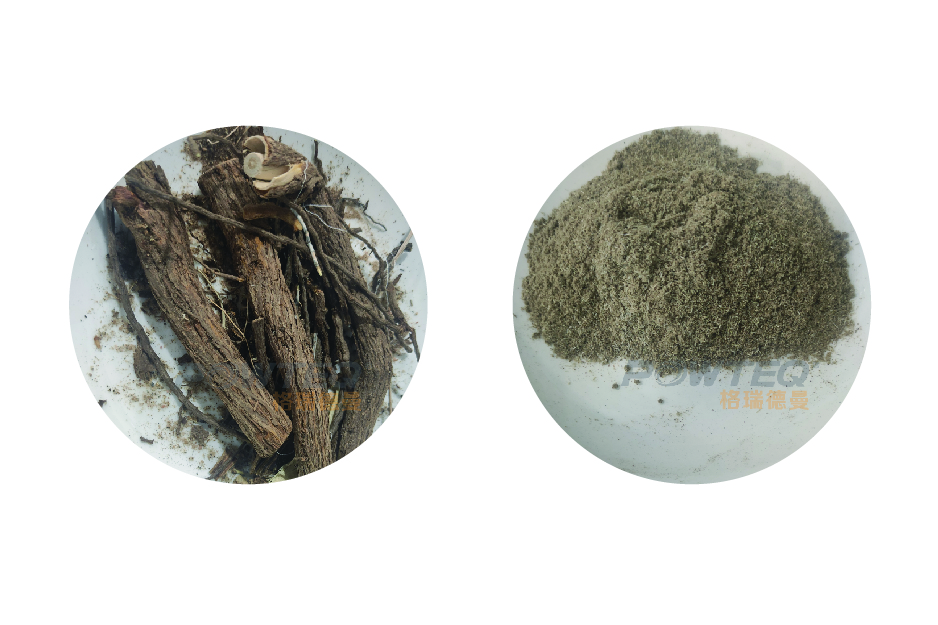 复合式研磨仪CM100M-籽根_画板 1