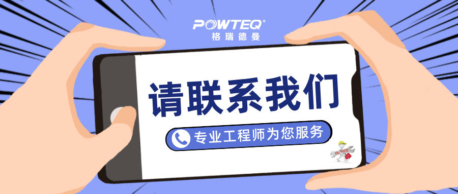 微信图片_20250313132720